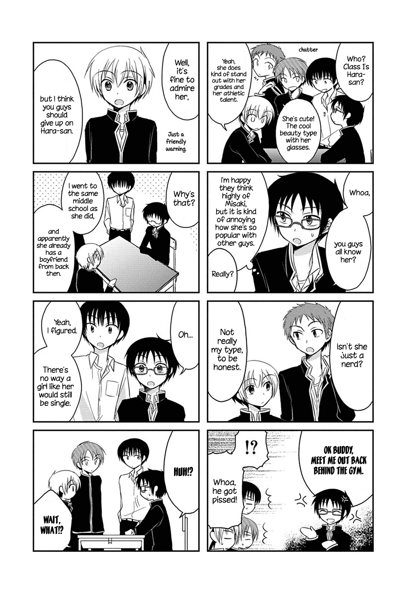Ama Ama Chapter 3 page 3 - Chapter 3: Ama Ama 3