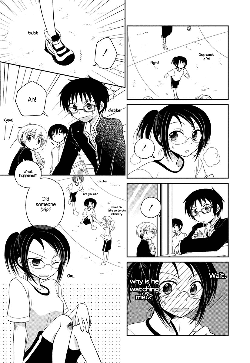 Ama Ama Chapter 3 page 5 - Chapter 3: Ama Ama 3