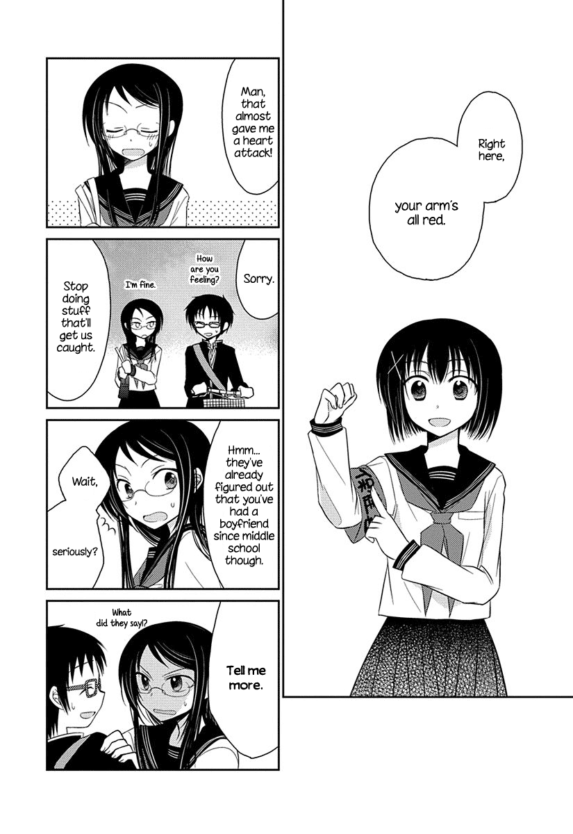Ama Ama Chapter 3 page 7 - Chapter 3: Ama Ama 3