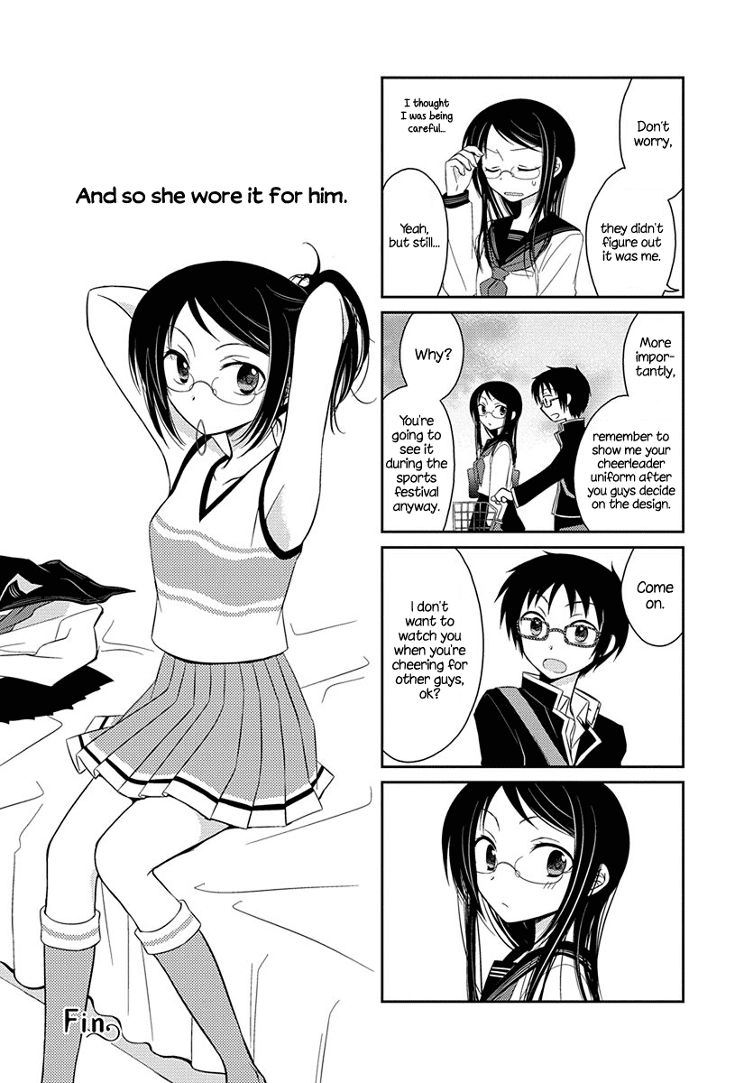 Ama Ama Chapter 3 page 8 - Chapter 3: Ama Ama 3