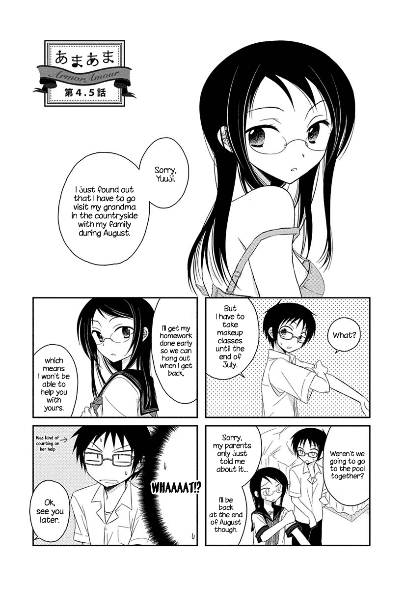 Ama Ama Chapter 4.5 page 1 - Chapter 4.5: Ama Ama 4.5