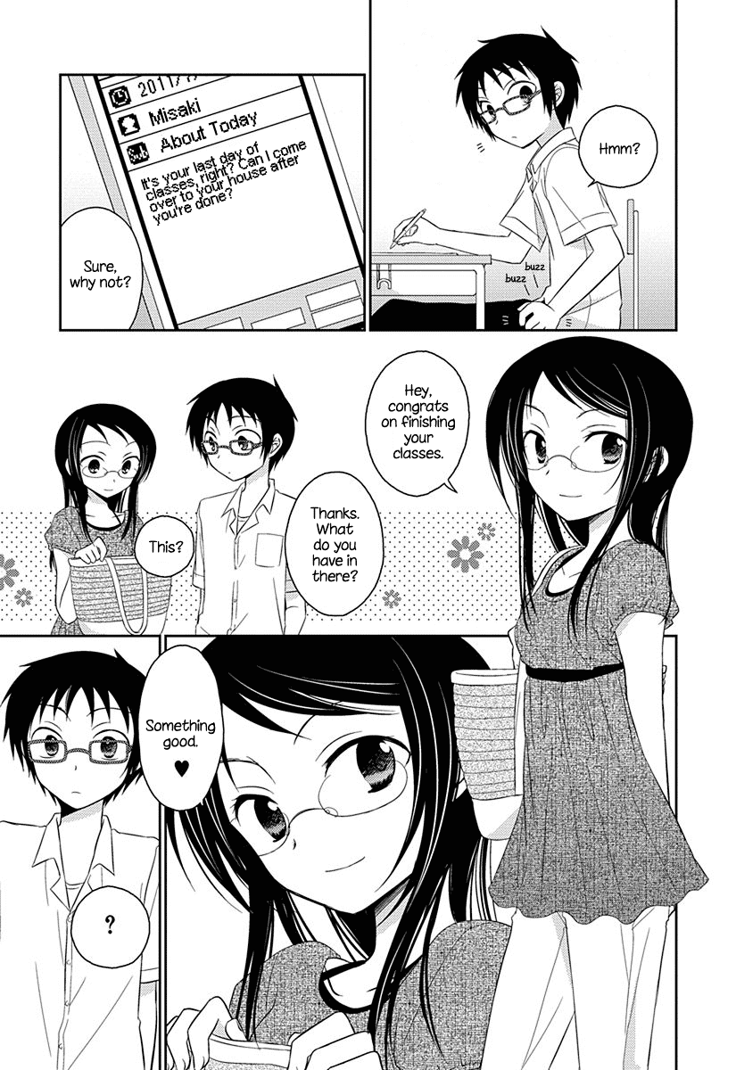 Ama Ama Chapter 4.5 page 3 - Chapter 4.5: Ama Ama 4.5