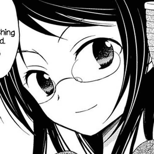 Ama Ama Chapter 4.5: Ama Ama 4.5 cover