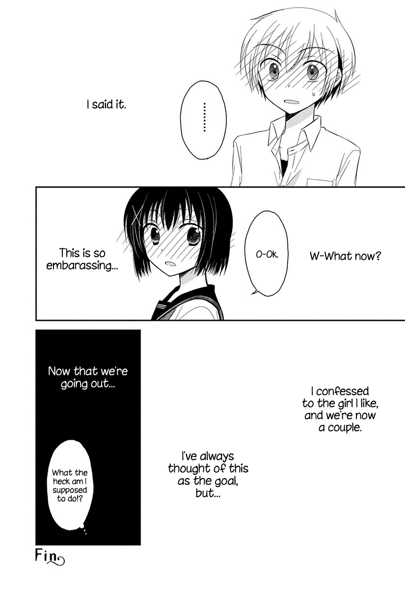 Ama Ama Chapter 4.51 page 12 - Chapter 4.51: Suki na Hito ga Dekimashita 2