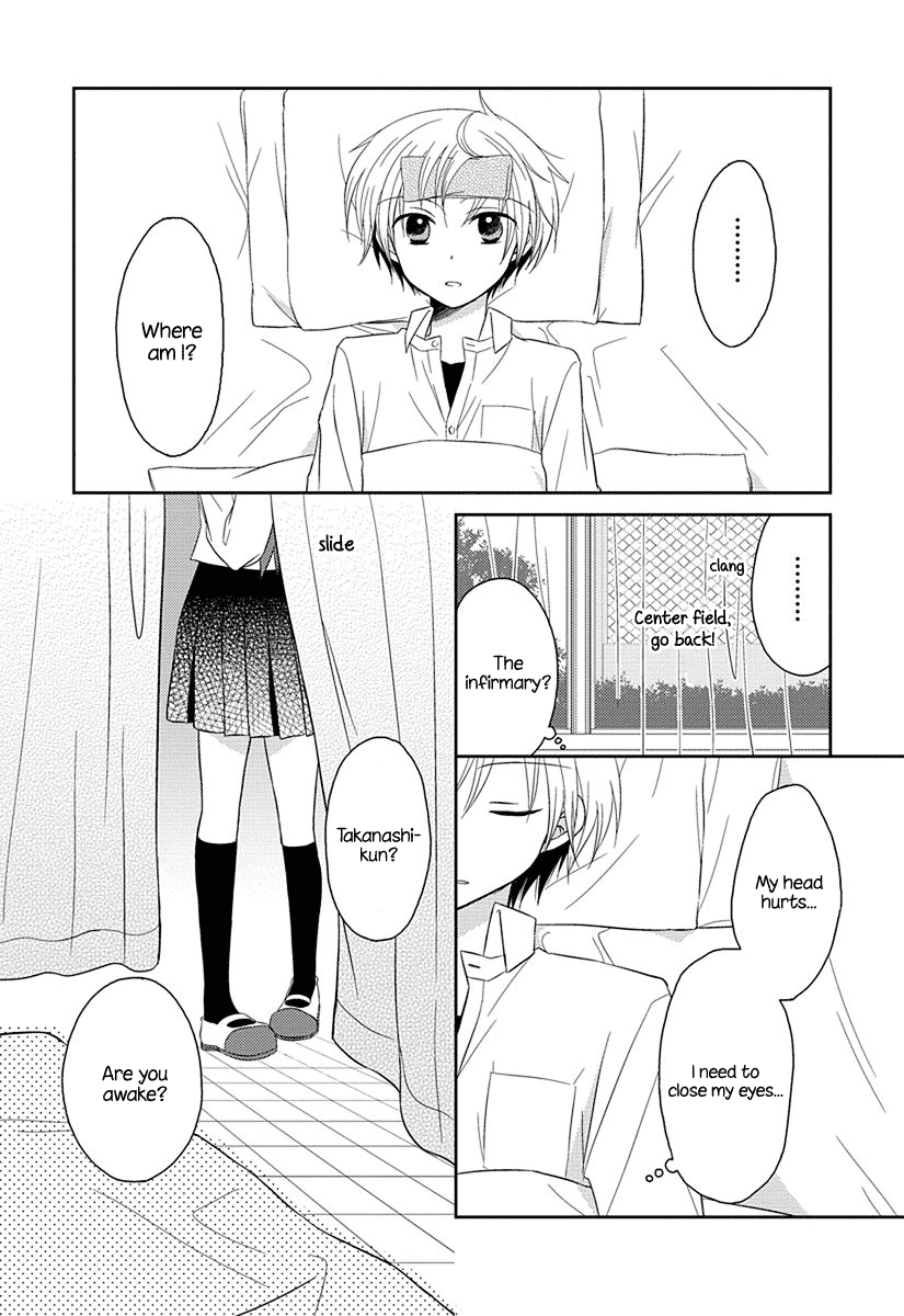 Ama Ama Chapter 4.51 page 6 - Chapter 4.51: Suki na Hito ga Dekimashita 2