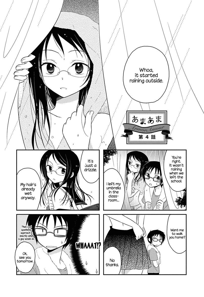 Ama Ama Chapter 4 page 1 - Chapter 4: Ama Ama 4