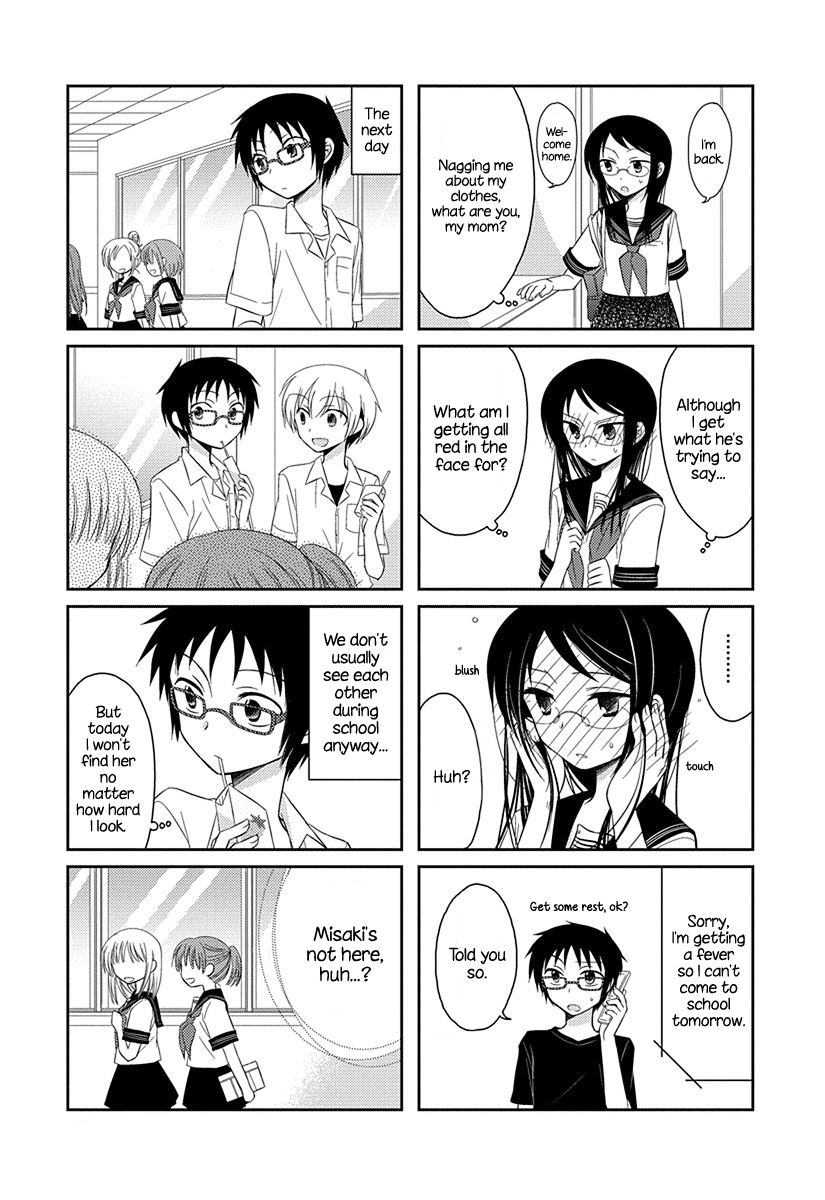 Ama Ama Chapter 4 page 3 - Chapter 4: Ama Ama 4