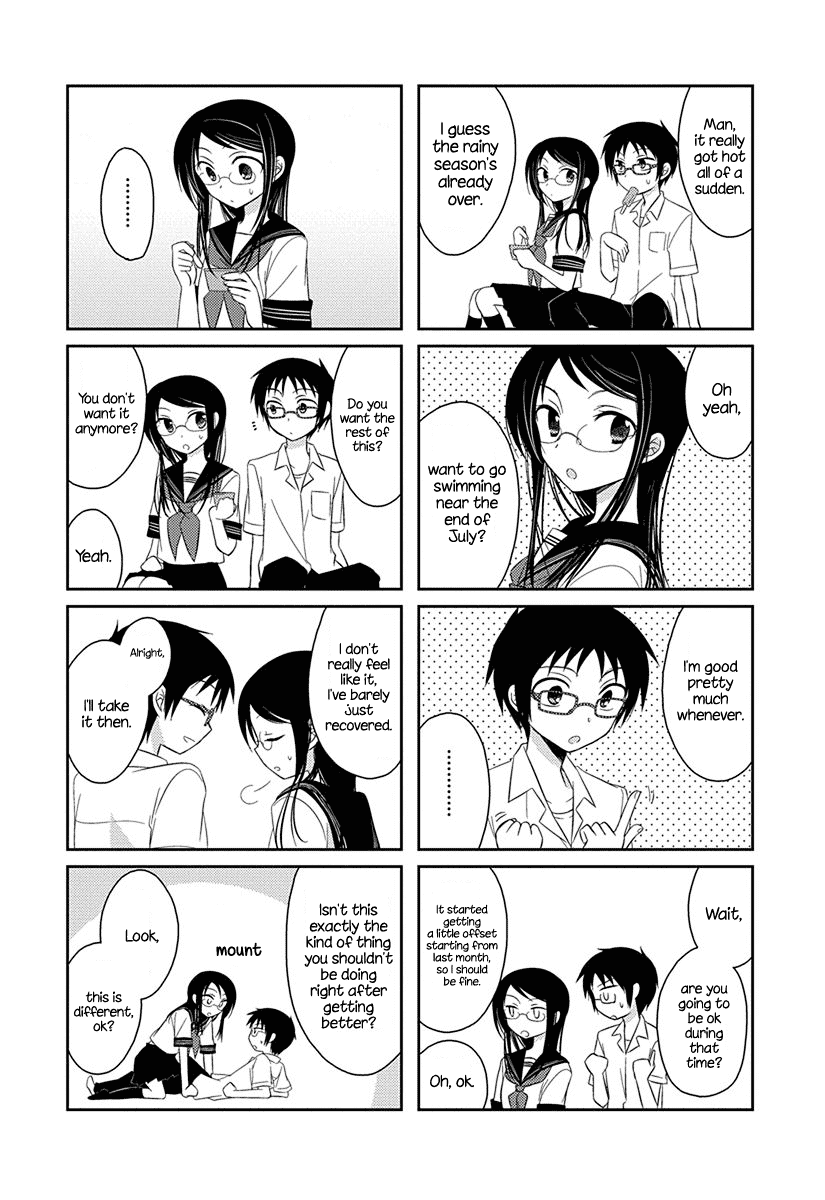 Ama Ama Chapter 4 page 7 - Chapter 4: Ama Ama 4