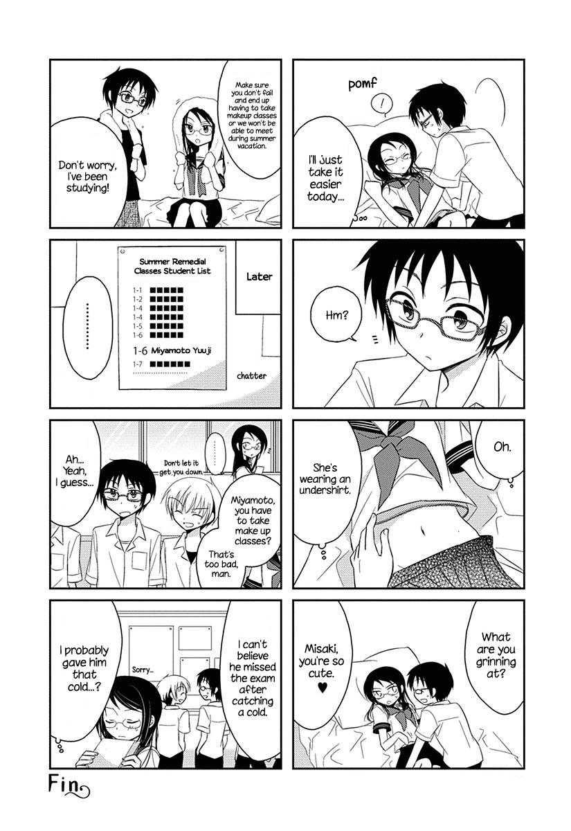 Ama Ama Chapter 4 page 8 - Chapter 4: Ama Ama 4