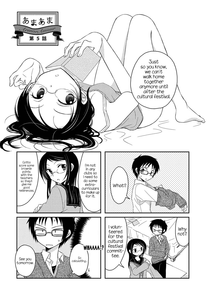 Ama Ama Chapter 5 page 1 - Chapter 5: Armor Amour 5