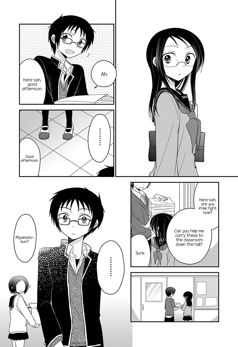Ama Ama Chapter 5 page 5 - Chapter 5: Armor Amour 5
