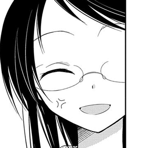 Ama Ama Chapter 5: Armor Amour 5 cover