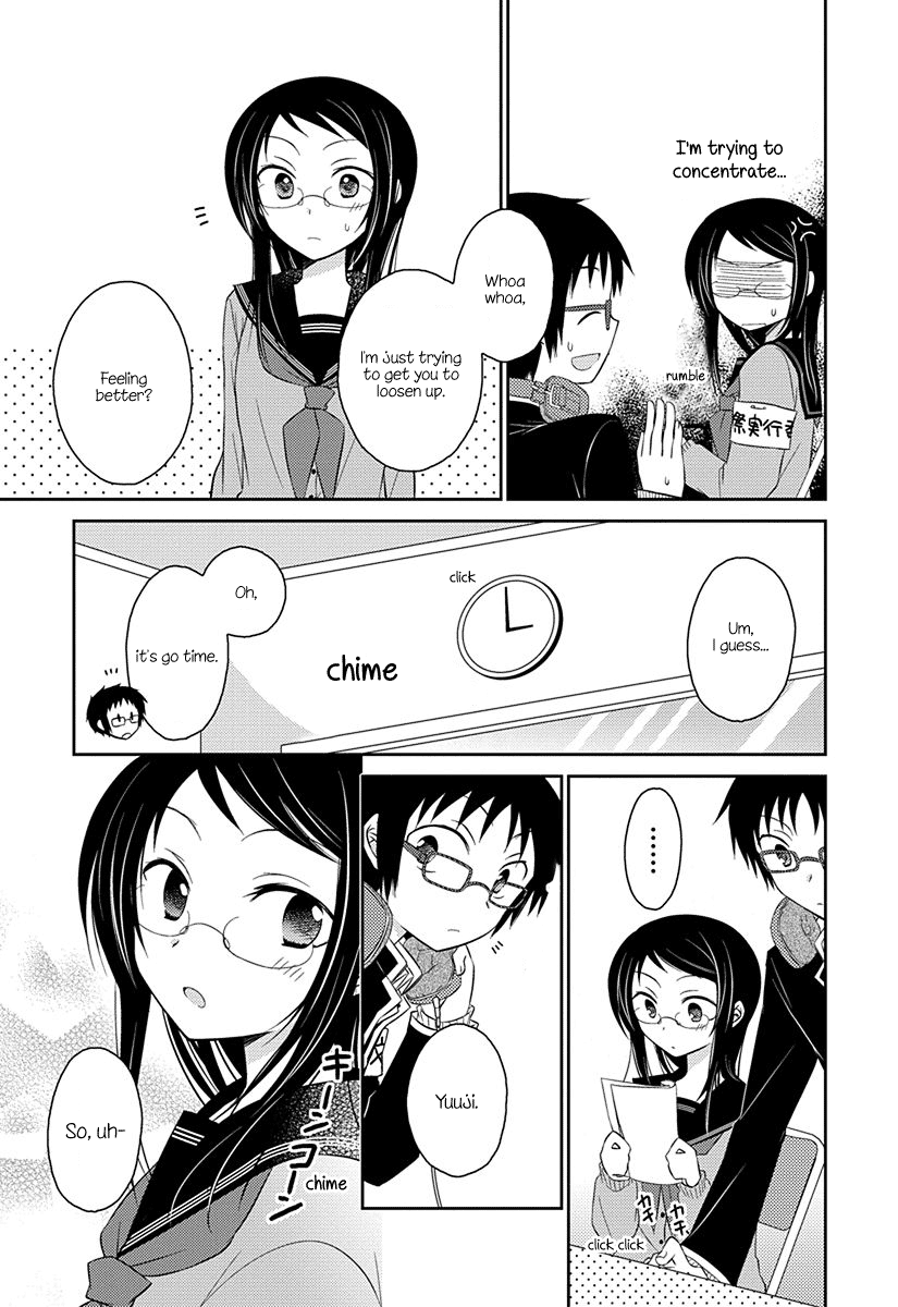 Ama Ama Chapter 6.5 page 3 - Chapter 6.5: Armor Amour 6.5