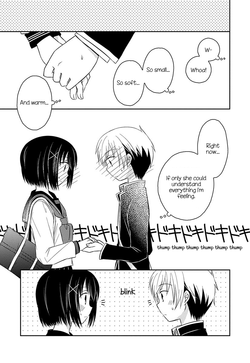 Ama Ama Chapter 6.51 page 11 - Chapter 6.51: Suki na Hito ga Dekimashita 3