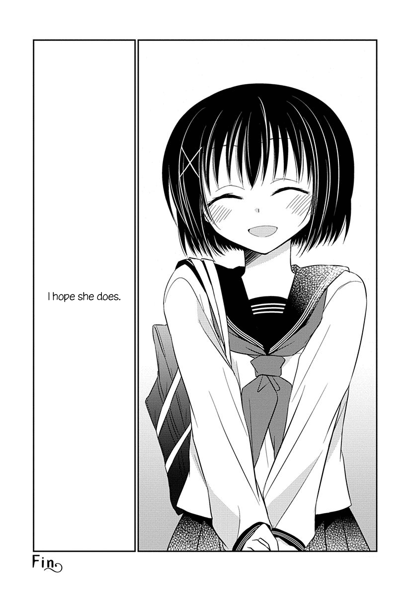 Ama Ama Chapter 6.51 page 12 - Chapter 6.51: Suki na Hito ga Dekimashita 3