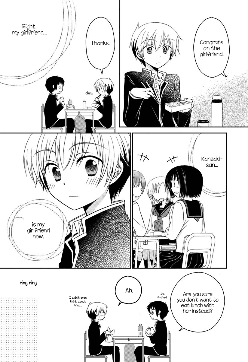 Ama Ama Chapter 6.51 page 3 - Chapter 6.51: Suki na Hito ga Dekimashita 3