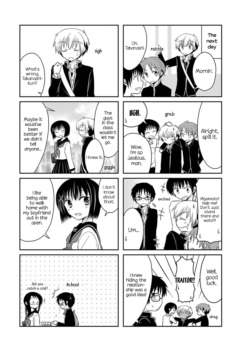 Ama Ama Chapter 6.51 page 5 - Chapter 6.51: Suki na Hito ga Dekimashita 3