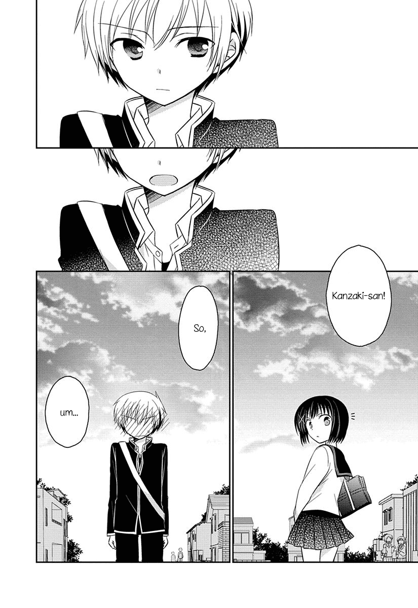 Ama Ama Chapter 6.51 page 8 - Chapter 6.51: Suki na Hito ga Dekimashita 3