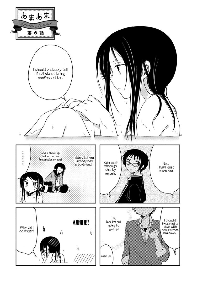 Ama Ama Chapter 6 page 1 - Chapter 6: Armor Amour 6