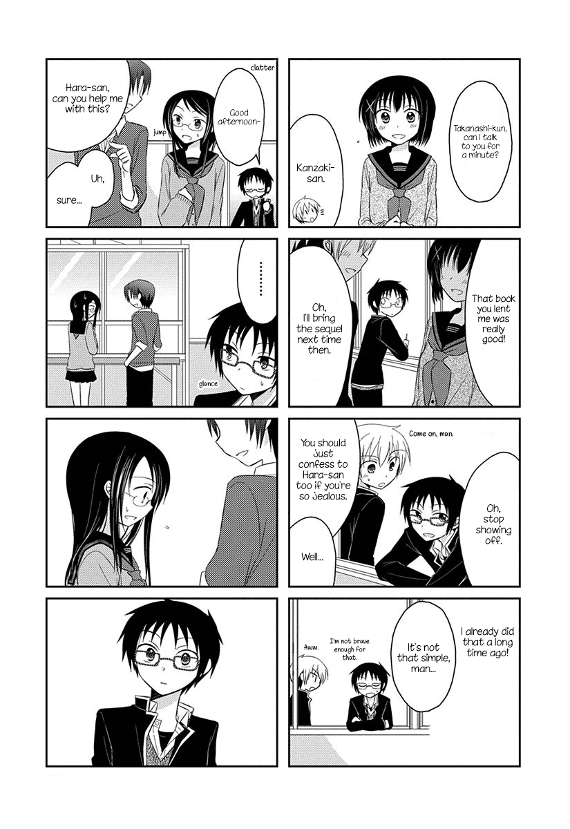 Ama Ama Chapter 6 page 3 - Chapter 6: Armor Amour 6