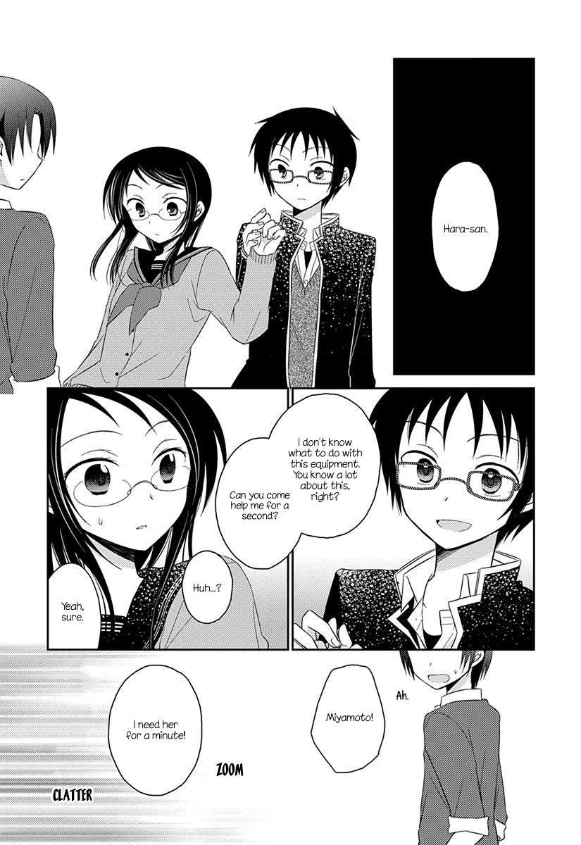 Ama Ama Chapter 6 page 4 - Chapter 6: Armor Amour 6