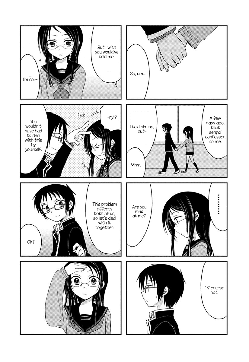Ama Ama Chapter 6 page 5 - Chapter 6: Armor Amour 6