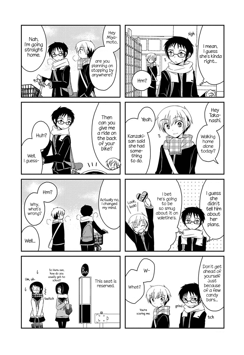 Ama Ama Chapter 7 page 2 - Chapter 7: Armor Amour 7