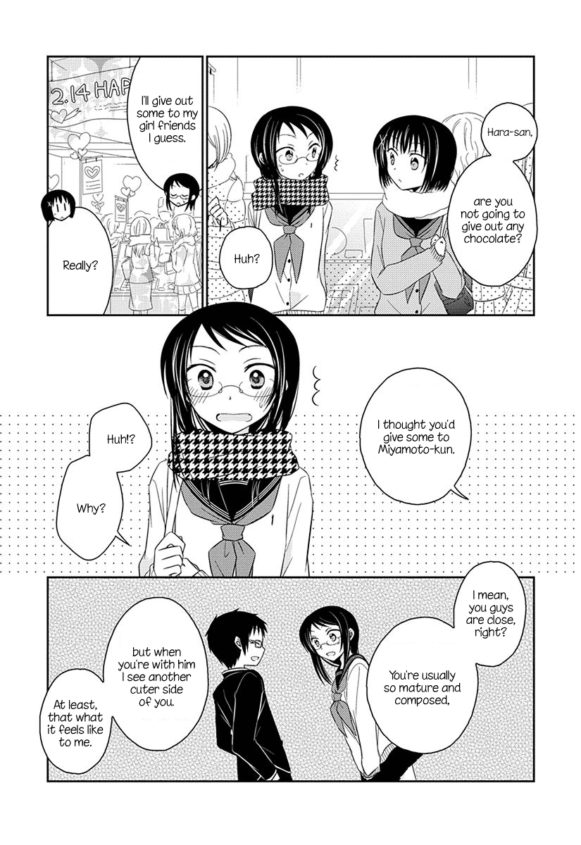Ama Ama Chapter 7 page 5 - Chapter 7: Armor Amour 7
