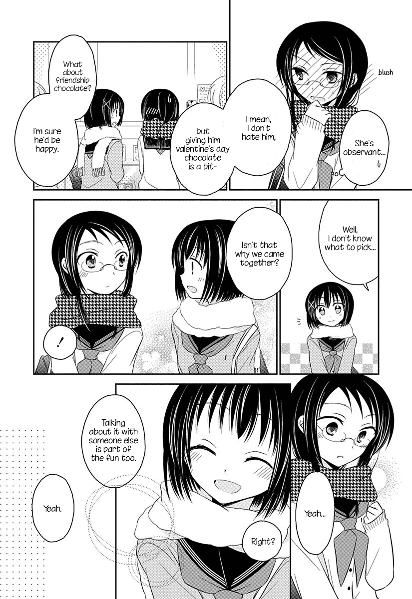 Ama Ama Chapter 7 page 6 - Chapter 7: Armor Amour 7