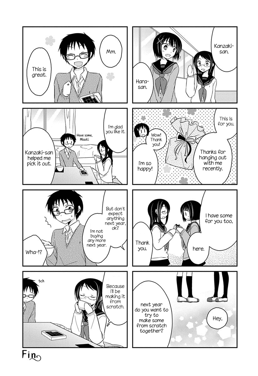 Ama Ama Chapter 7 page 8 - Chapter 7: Armor Amour 7