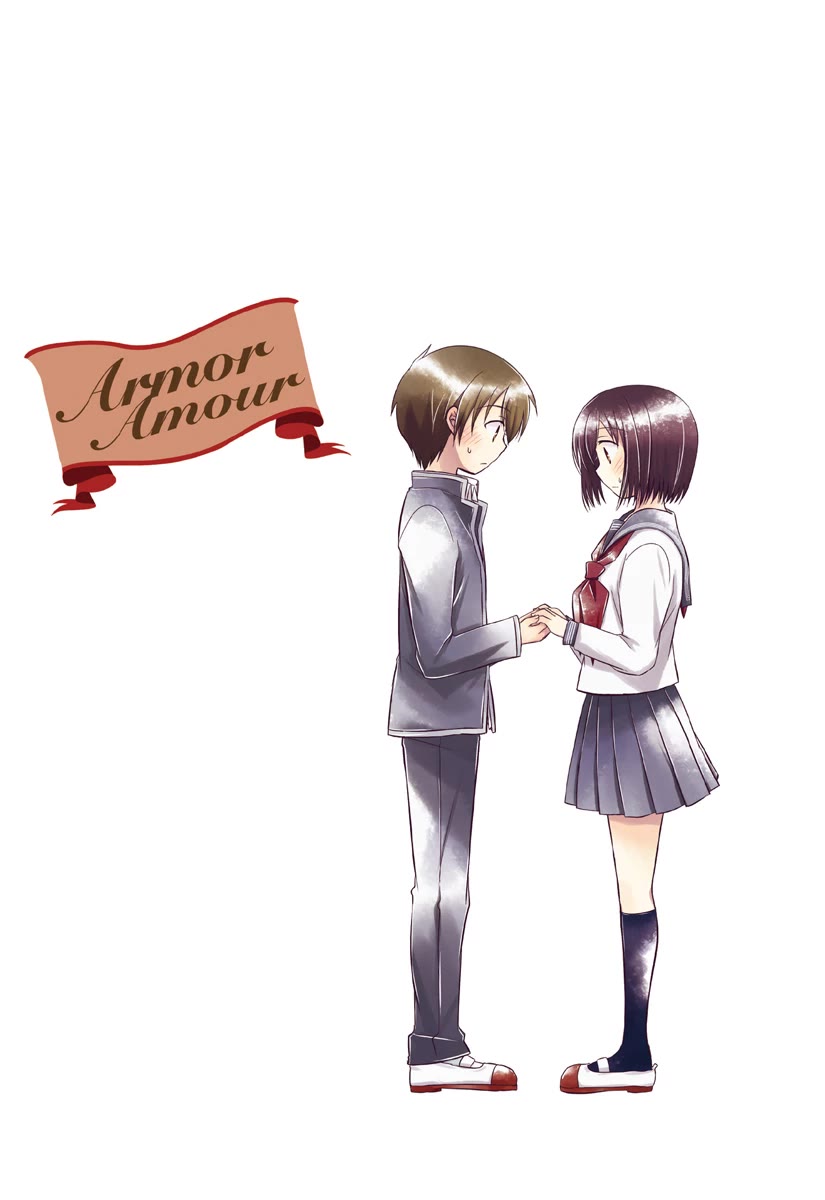 Ama Ama Chapter 8.1 page 12 - Chapter 8.1: Armor Amour Prequel 1