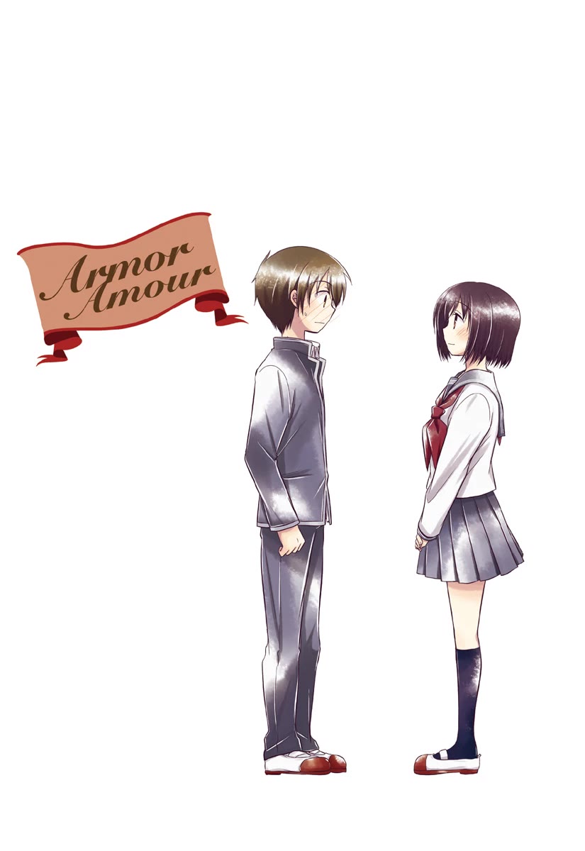 Ama Ama Chapter 8.1 page 16 - Chapter 8.1: Armor Amour Prequel 1