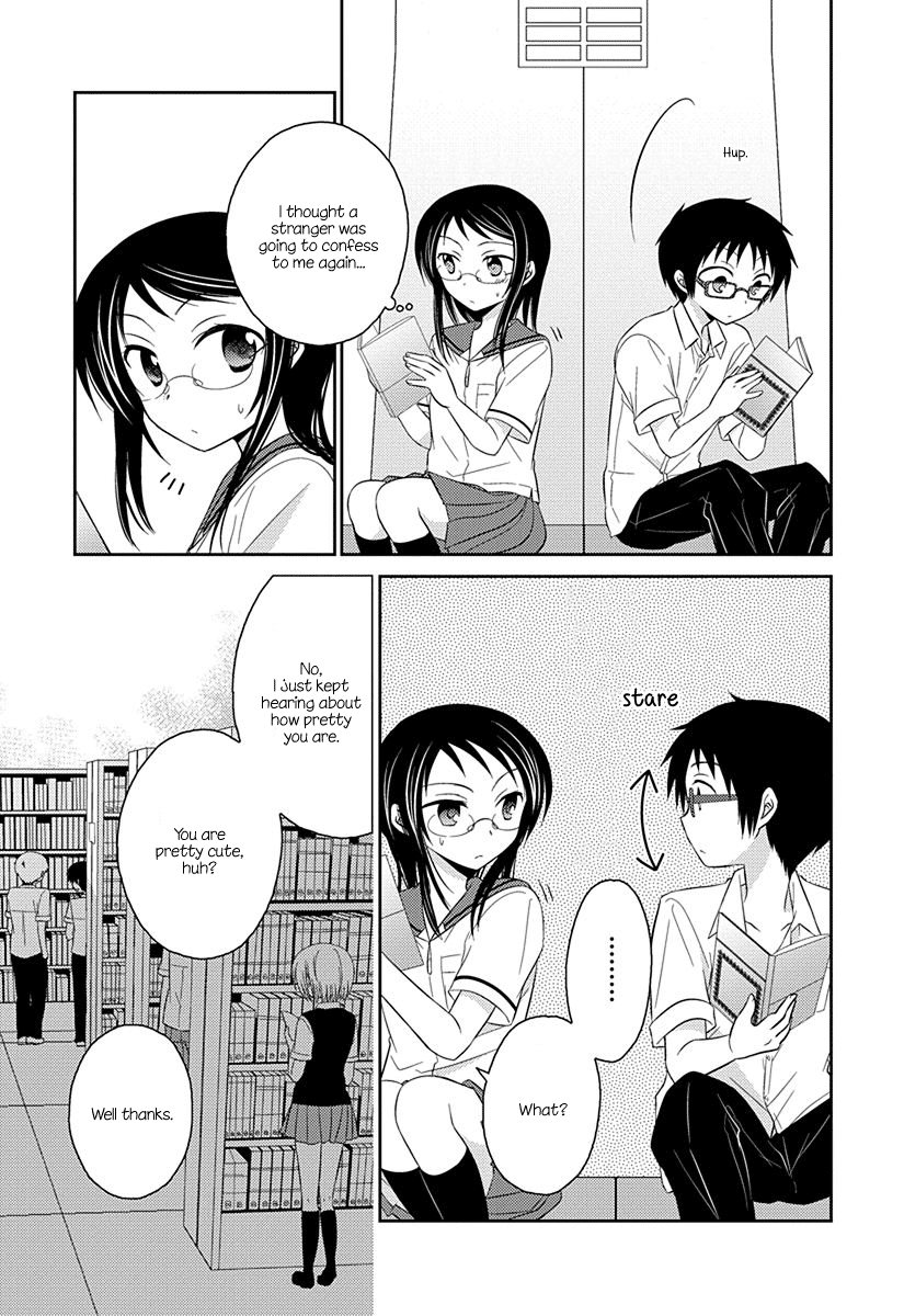 Ama Ama Chapter 8.1 page 3 - Chapter 8.1: Armor Amour Prequel 1