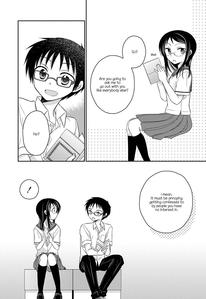 Ama Ama Chapter 8.1 page 4 - Chapter 8.1: Armor Amour Prequel 1