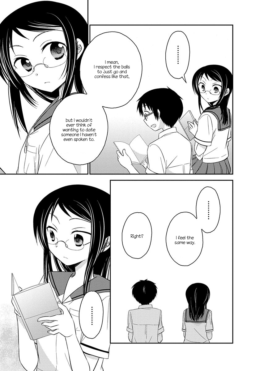 Ama Ama Chapter 8.1 page 5 - Chapter 8.1: Armor Amour Prequel 1