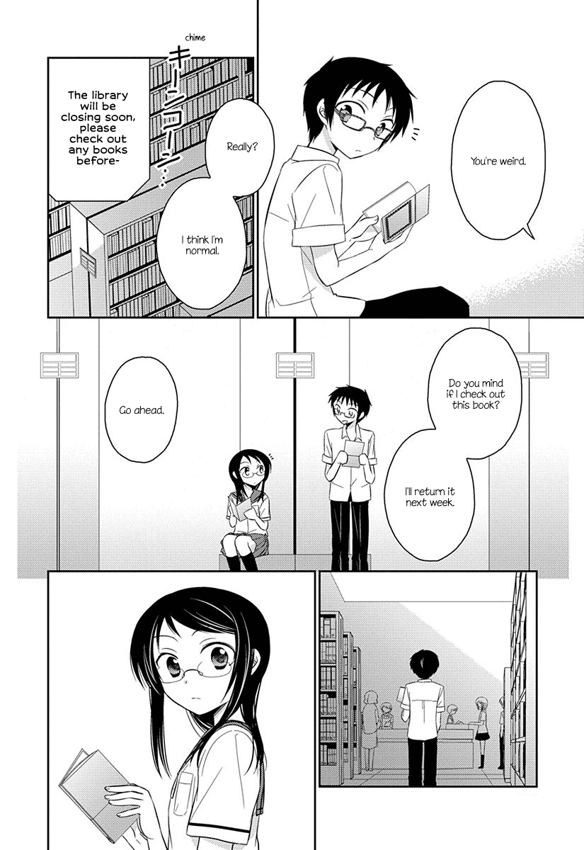 Ama Ama Chapter 8.1 page 6 - Chapter 8.1: Armor Amour Prequel 1