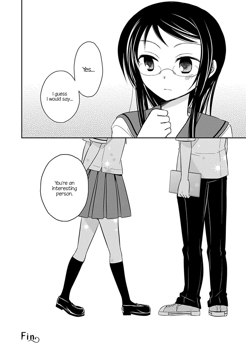 Ama Ama Chapter 8.1 page 8 - Chapter 8.1: Armor Amour Prequel 1