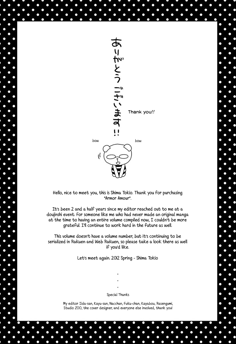 Ama Ama Chapter 8.1 page 9 - Chapter 8.1: Armor Amour Prequel 1