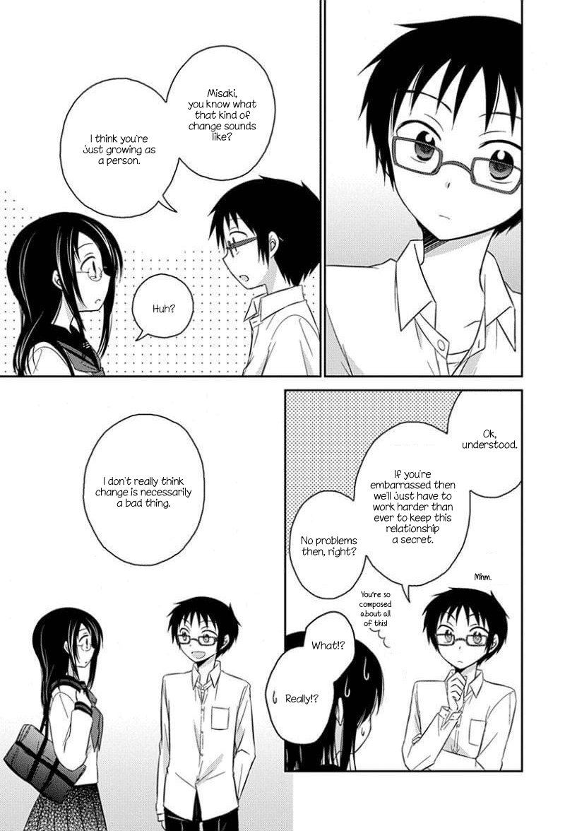 Ama Ama Chapter 8.5 page 11 - Chapter 8.5: Armor Amour 8.5