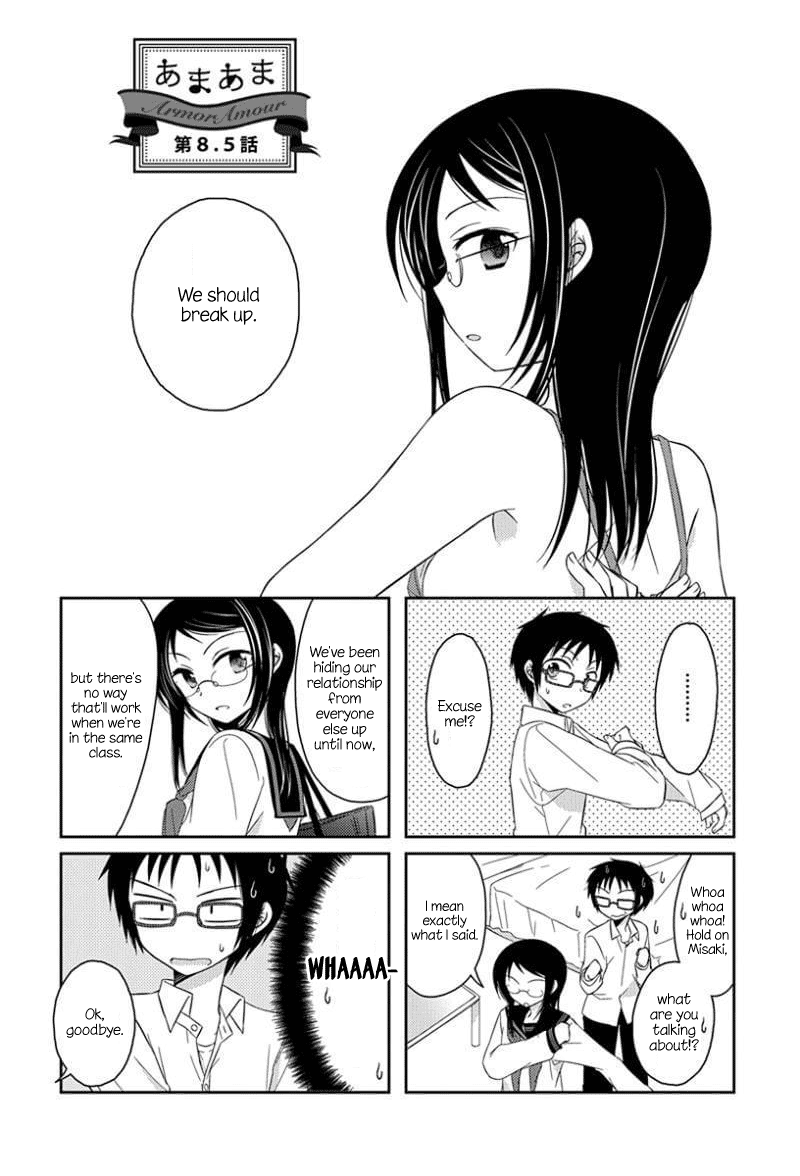 Ama Ama Chapter 8.5 page 5 - Chapter 8.5: Armor Amour 8.5