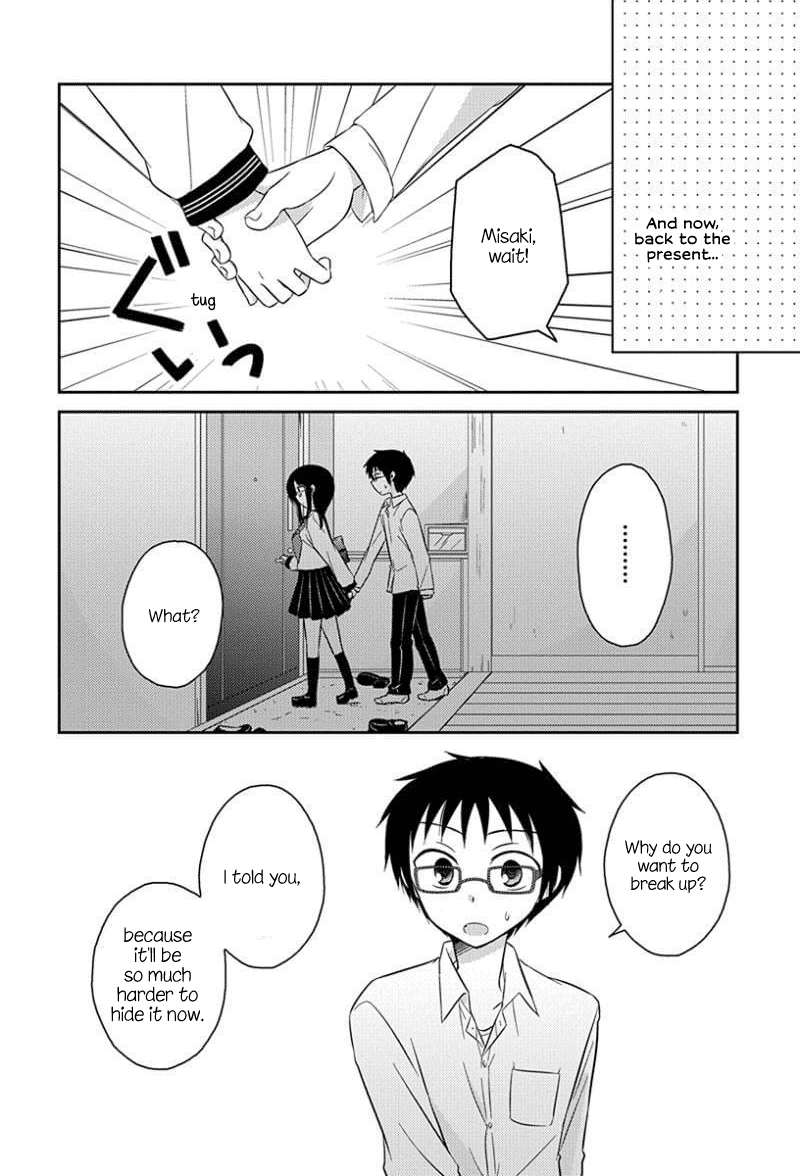 Ama Ama Chapter 8.5 page 8 - Chapter 8.5: Armor Amour 8.5