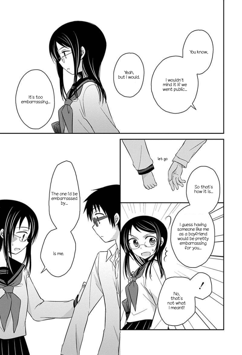 Ama Ama Chapter 8.5 page 9 - Chapter 8.5: Armor Amour 8.5