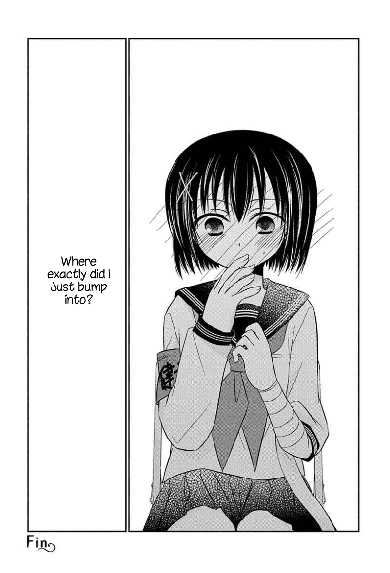 Ama Ama Chapter 8.51 page 12 - Chapter 8.51: Suki na Hito ga Dekimashita 4