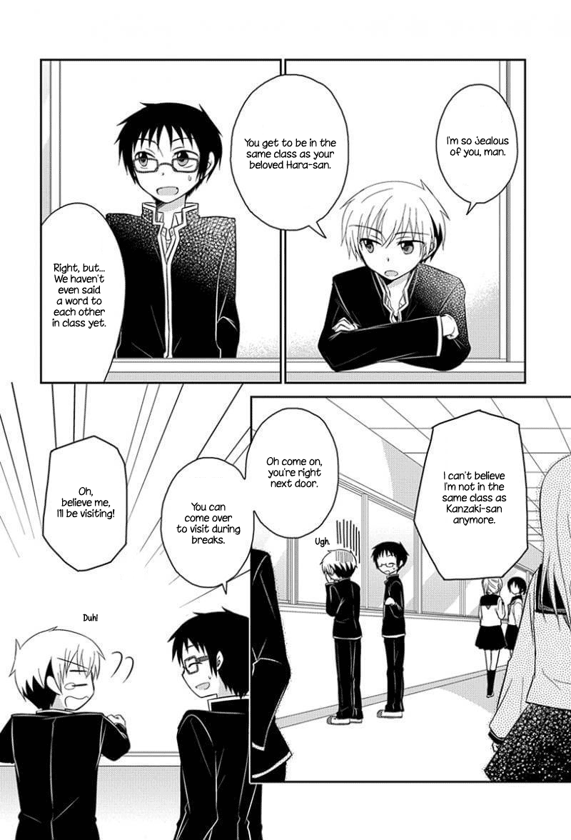 Ama Ama Chapter 8.51 page 2 - Chapter 8.51: Suki na Hito ga Dekimashita 4
