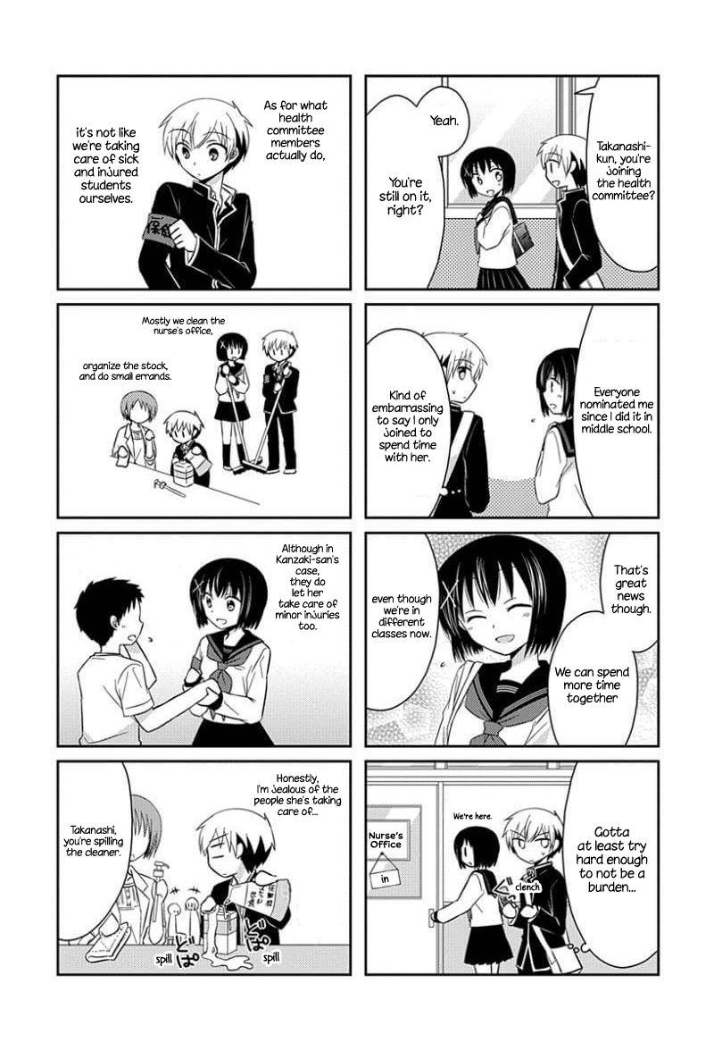Ama Ama Chapter 8.51 page 4 - Chapter 8.51: Suki na Hito ga Dekimashita 4