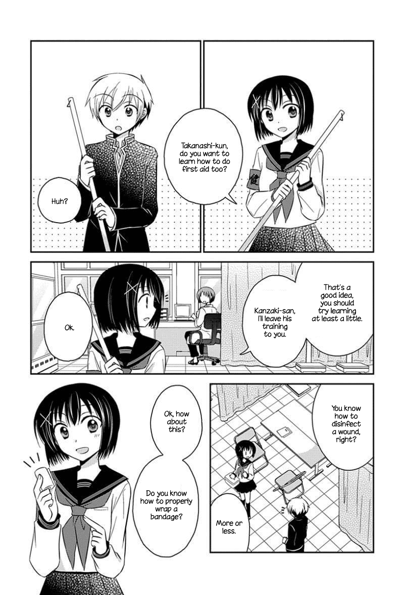 Ama Ama Chapter 8.51 page 5 - Chapter 8.51: Suki na Hito ga Dekimashita 4