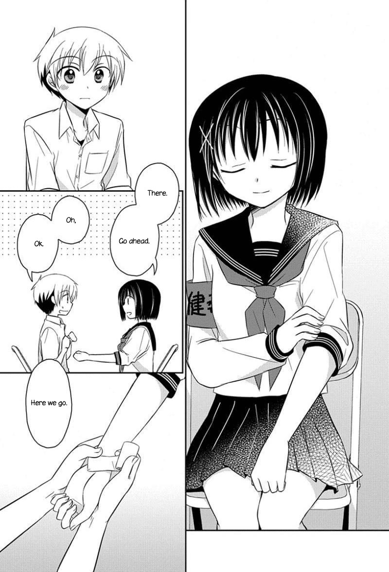 Ama Ama Chapter 8.51 page 7 - Chapter 8.51: Suki na Hito ga Dekimashita 4