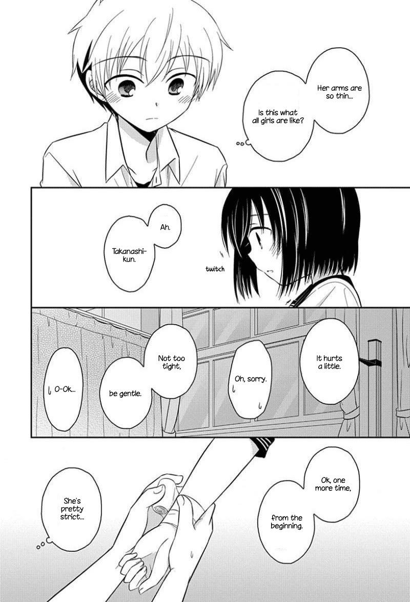 Ama Ama Chapter 8.51 page 8 - Chapter 8.51: Suki na Hito ga Dekimashita 4