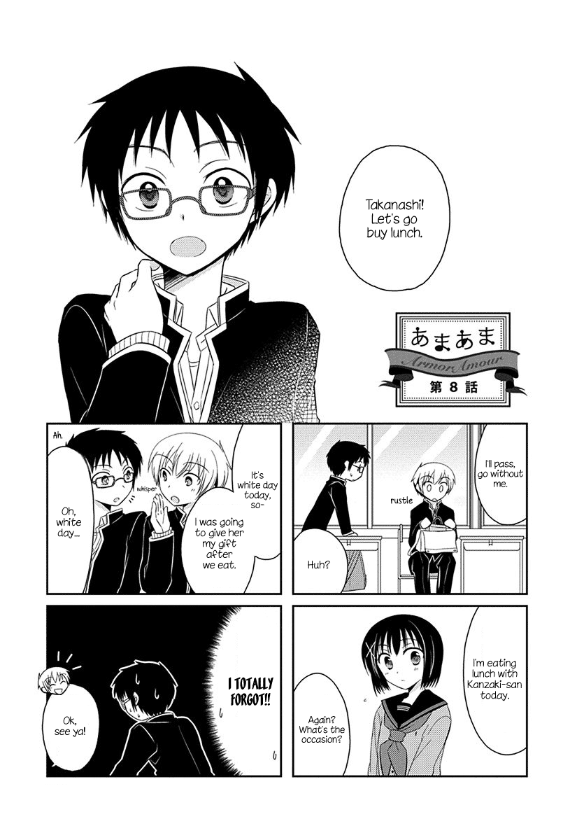 Ama Ama Chapter 8 page 1 - Chapter 8: Armor Amour 8