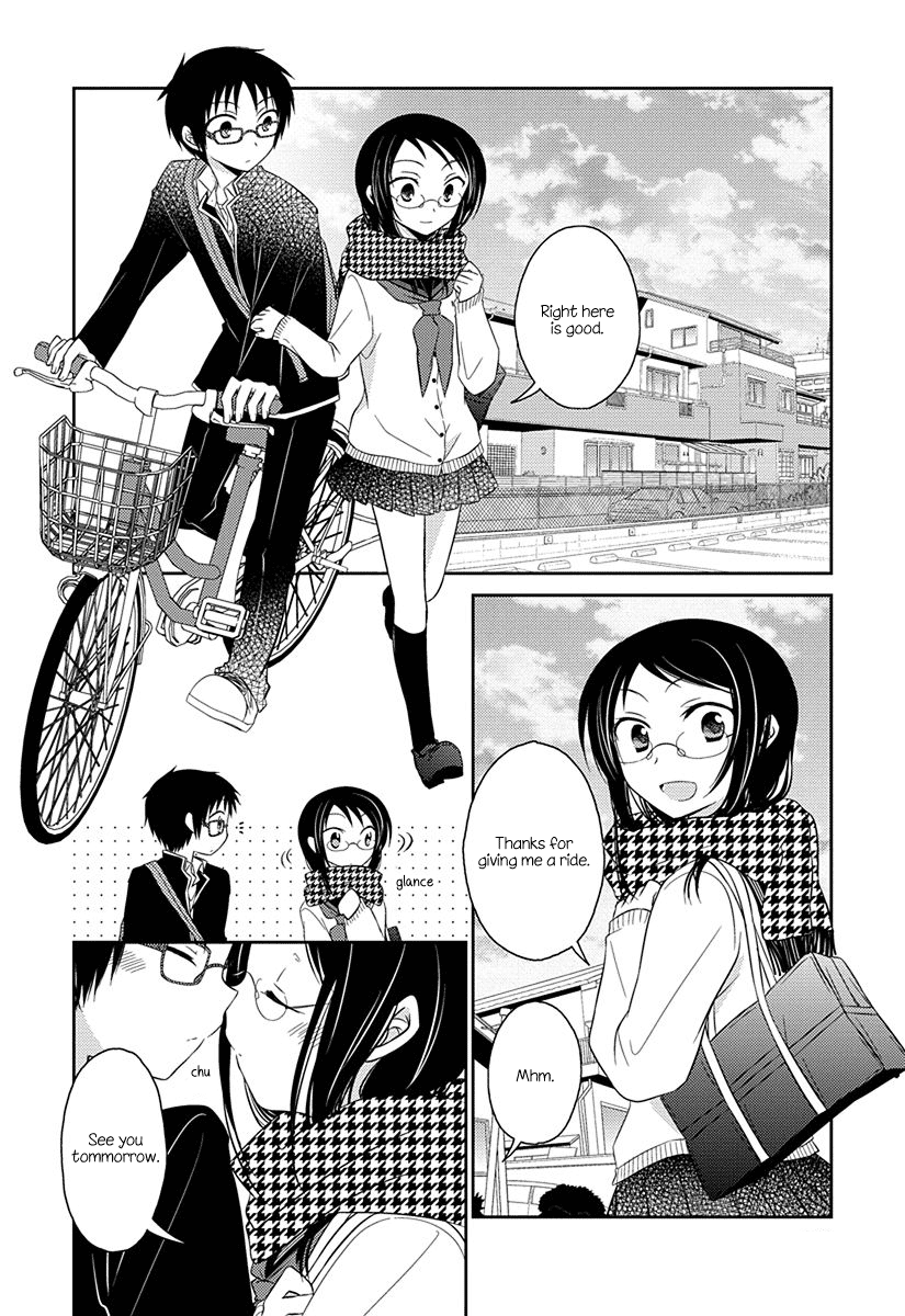 Ama Ama Chapter 8 page 4 - Chapter 8: Armor Amour 8